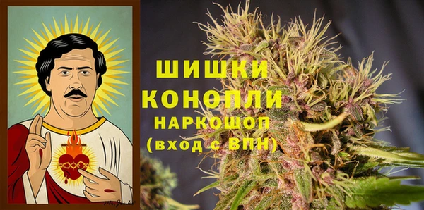 амфетамин Алексин
