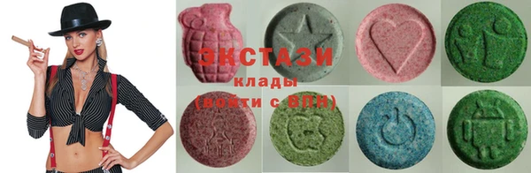ешки Алзамай