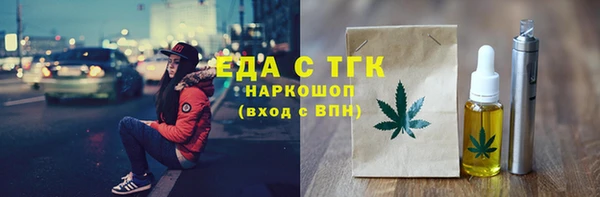 apvp Армянск
