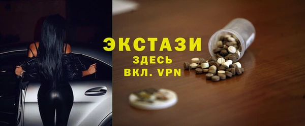 ешки Алзамай