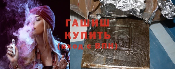 ешки Алзамай