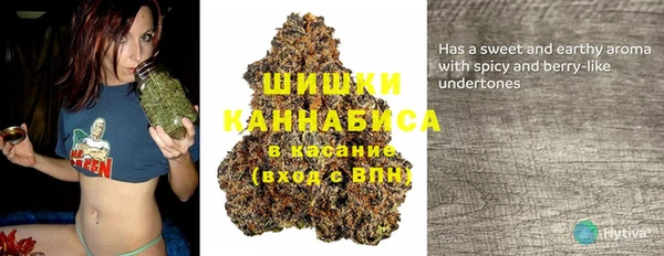 амфетамин Алексин