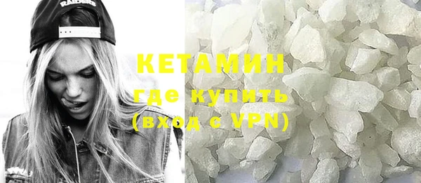 гидра Аркадак